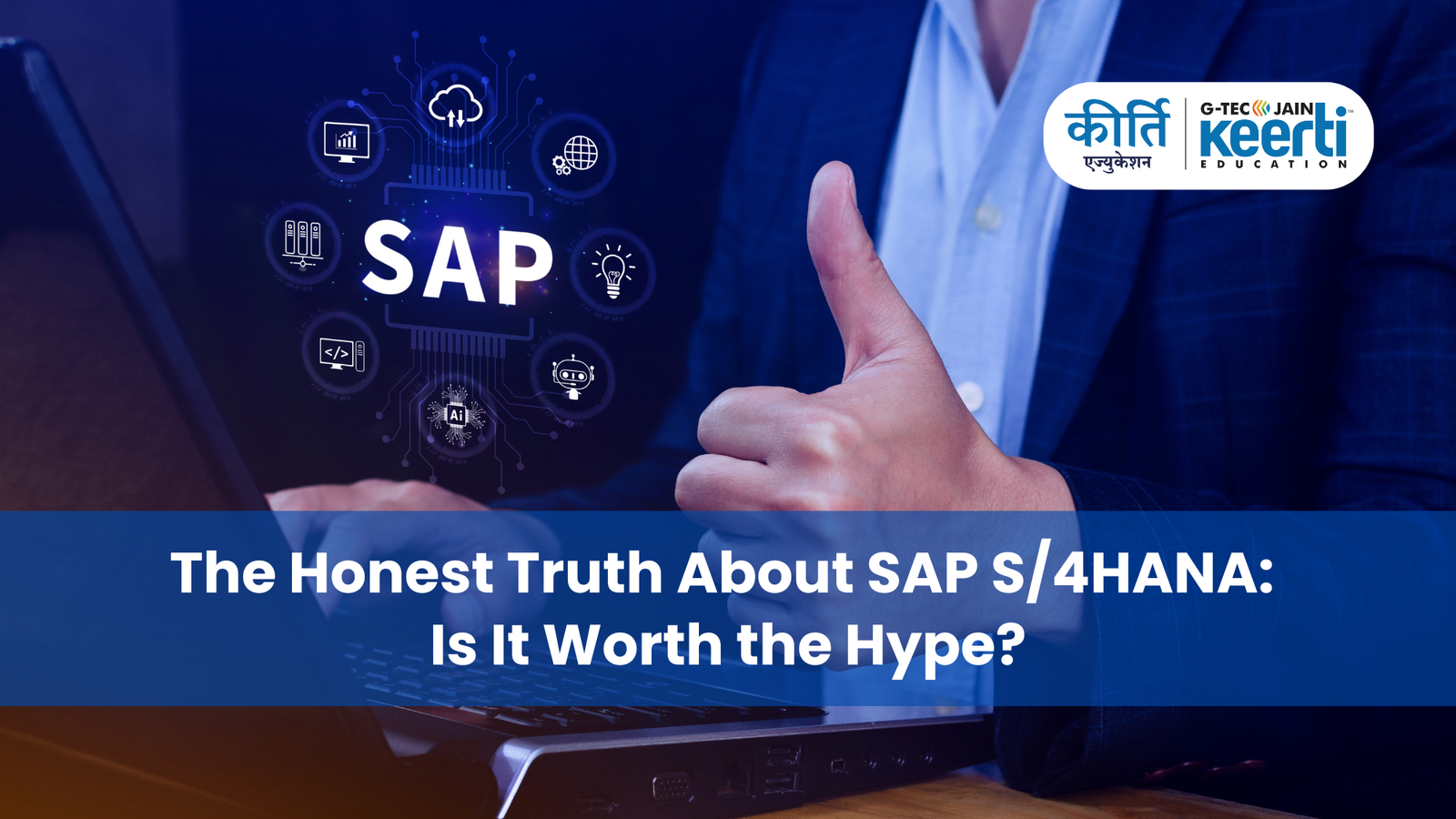 SAP S4Hana Fico Course